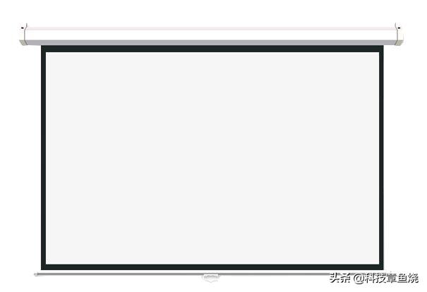 光有一台好投影就够了？不，幕布选择也有门道