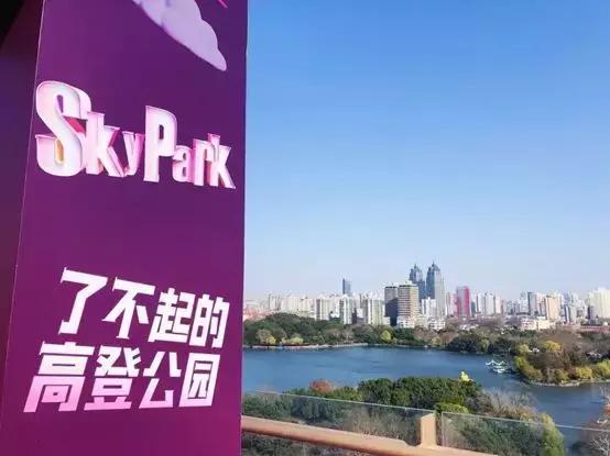 绿色商业或成为购物中心新趋势,商业地产购物中心新零售破局之道