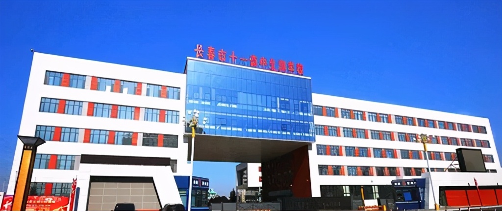 十一高学校属于哪个小区学区,十一中学校新校区
