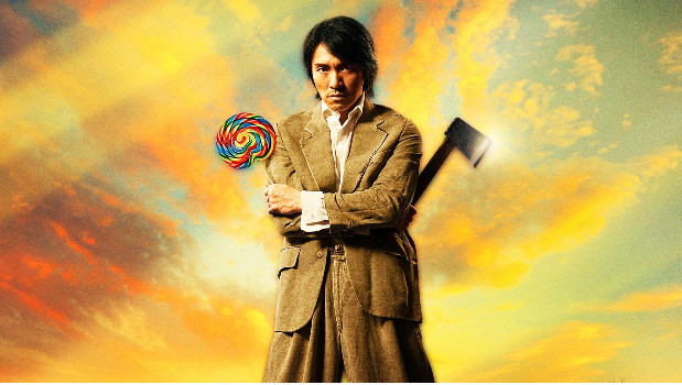 周星驰经典电影剧照能猜出几个,周星驰经典电影海报合集