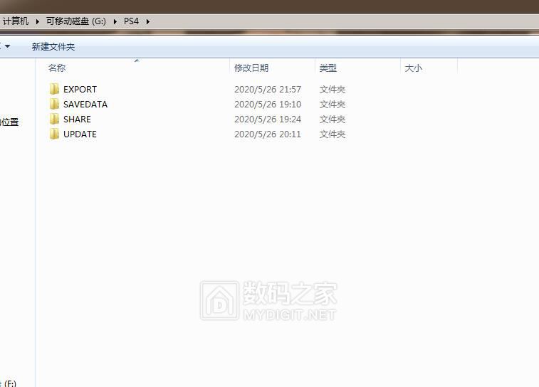ps4神秘海域合集评测,ps4游戏神秘海域体验版
