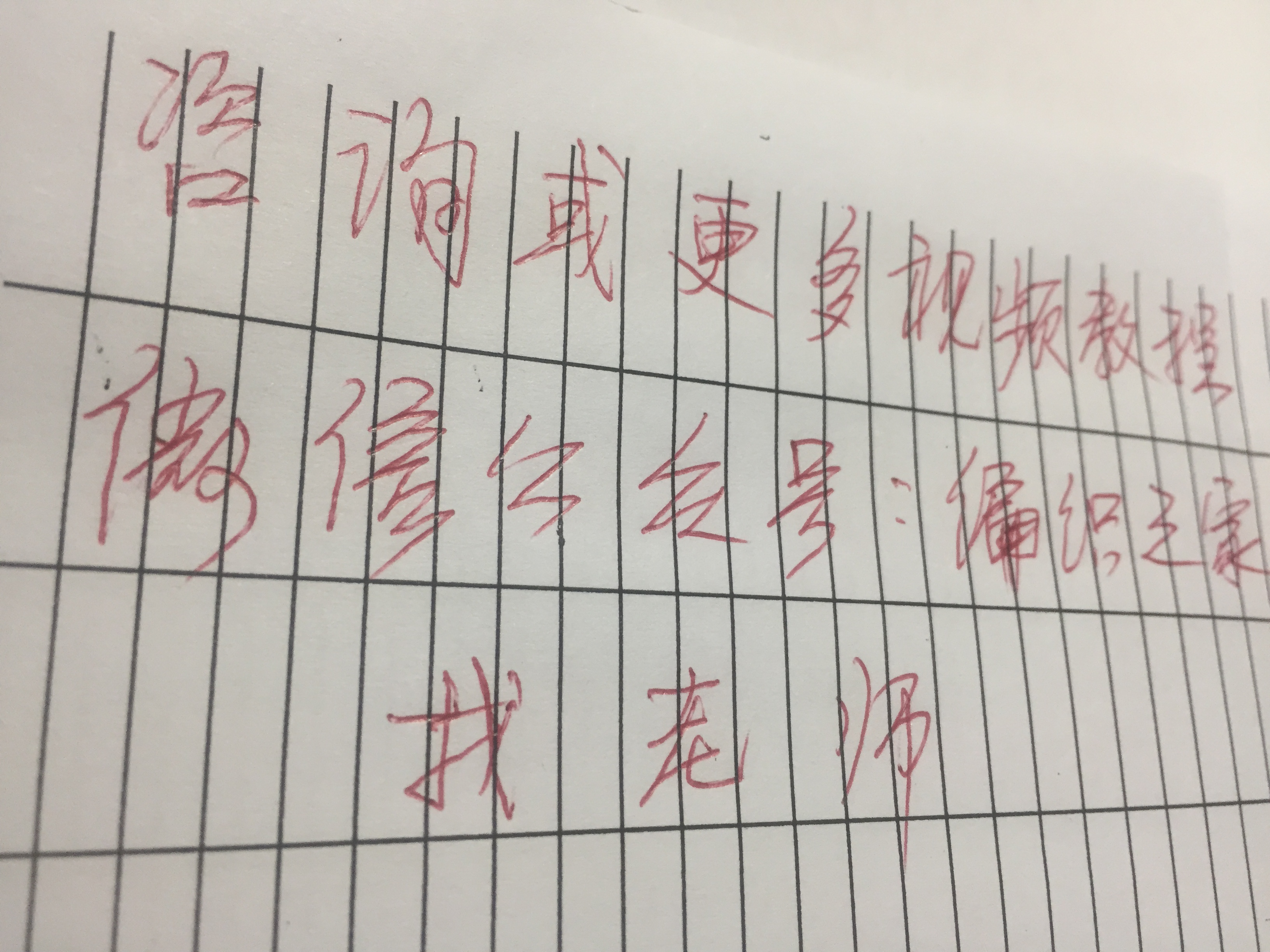 女童新款帽子钩针教程冬,钩针帽子儿童款冬季女款