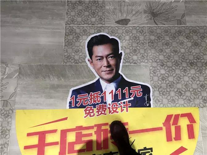 武汉瓷砖品牌选择哪种好,武汉二线品牌的瓷砖