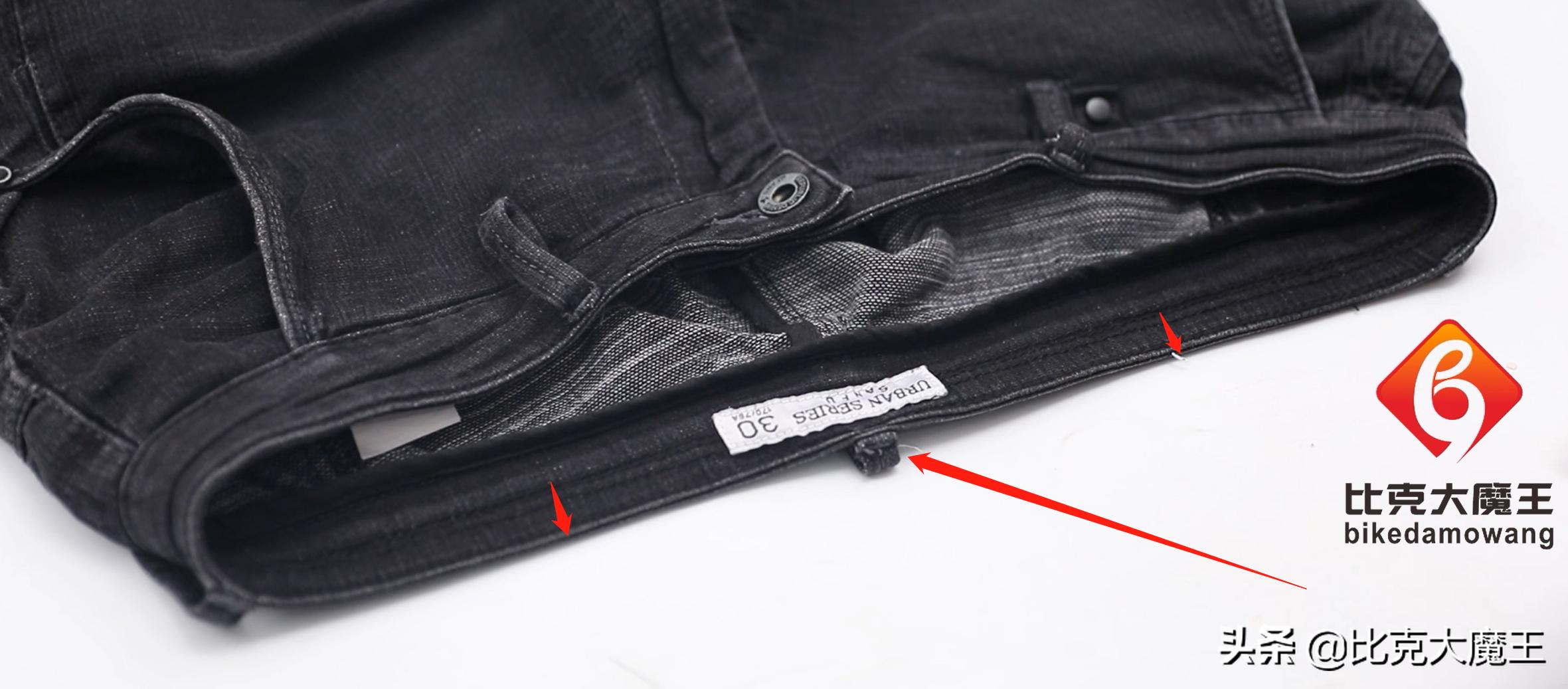 裤腰大简易处理方法,裤腰大了剪掉怎么缝