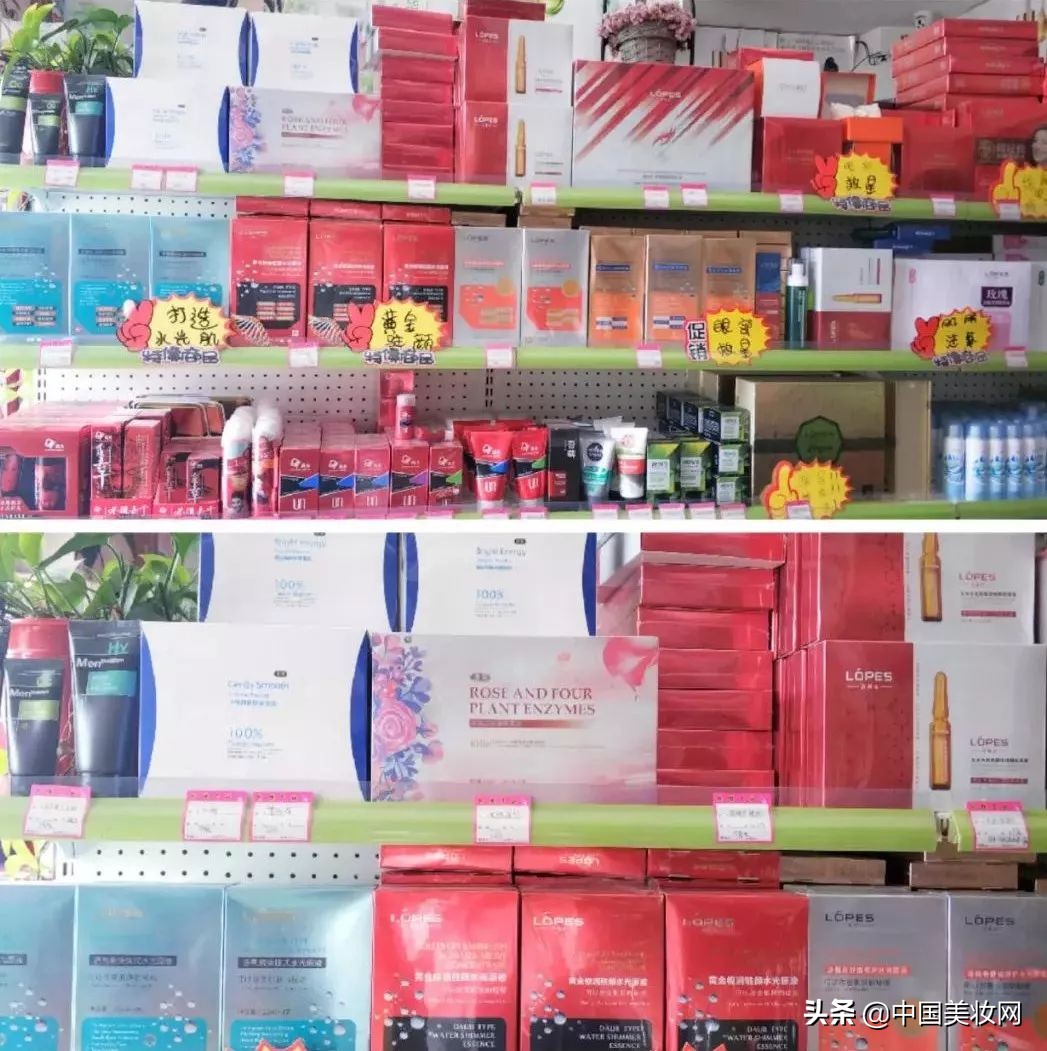 佛系店铺怎么撩客,客单2000到10000