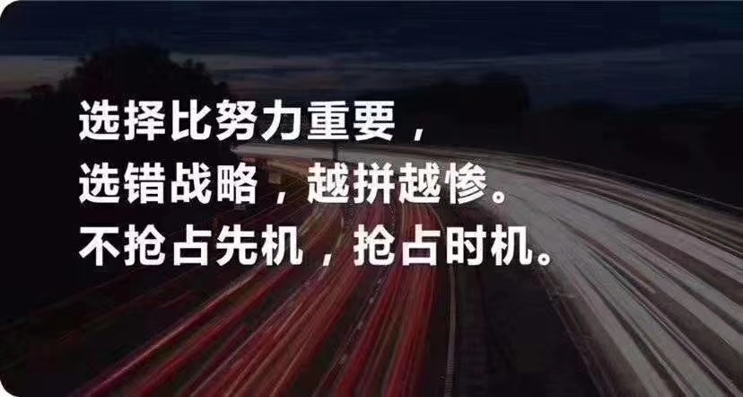 社群营销社群变现的四种方式,社群运营六大变现方法