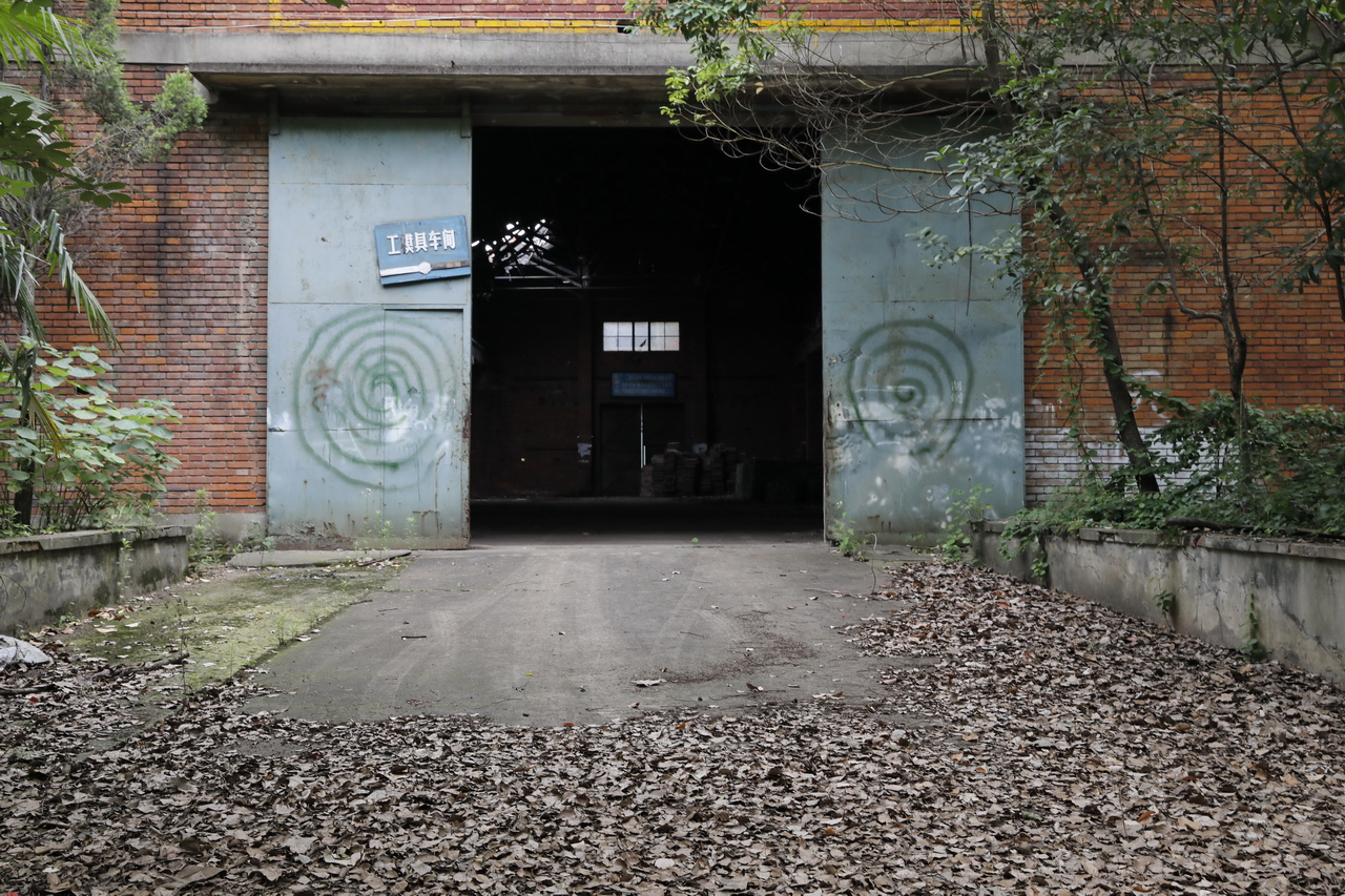 武汉轻型汽车制造厂,武汉特种车制造厂