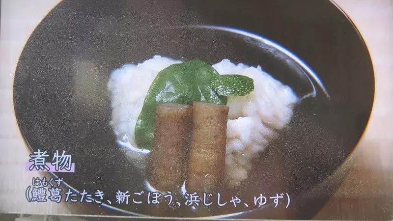 怀石料理主要吃什么,吃怀石料理注意事项