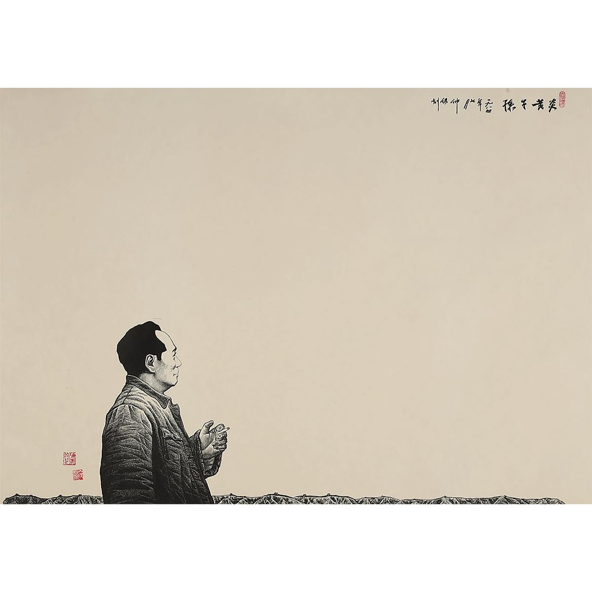 西泠网拍·艺是|每日多拍半周预告