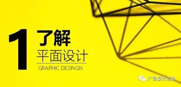 平面设计如何通过兼职赚钱,兼职平面设计师可以赚到钱吗