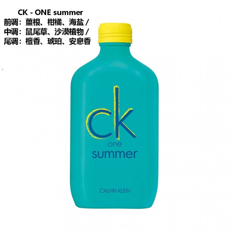 7款不踩雷的男生香水,十大公认渣男香的男士香水推荐