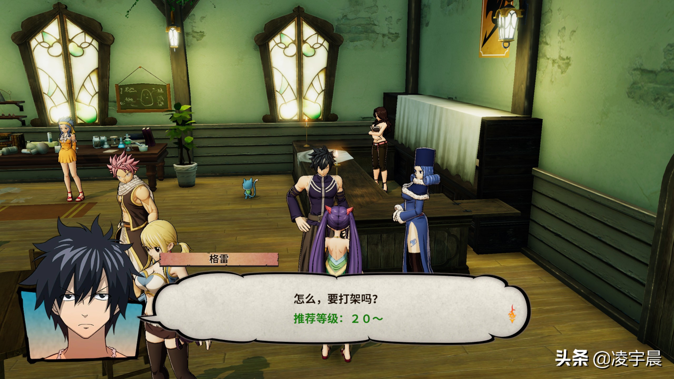 我的游戏半年总结：合格的粉丝向JRPG作品——《妖精的尾巴》