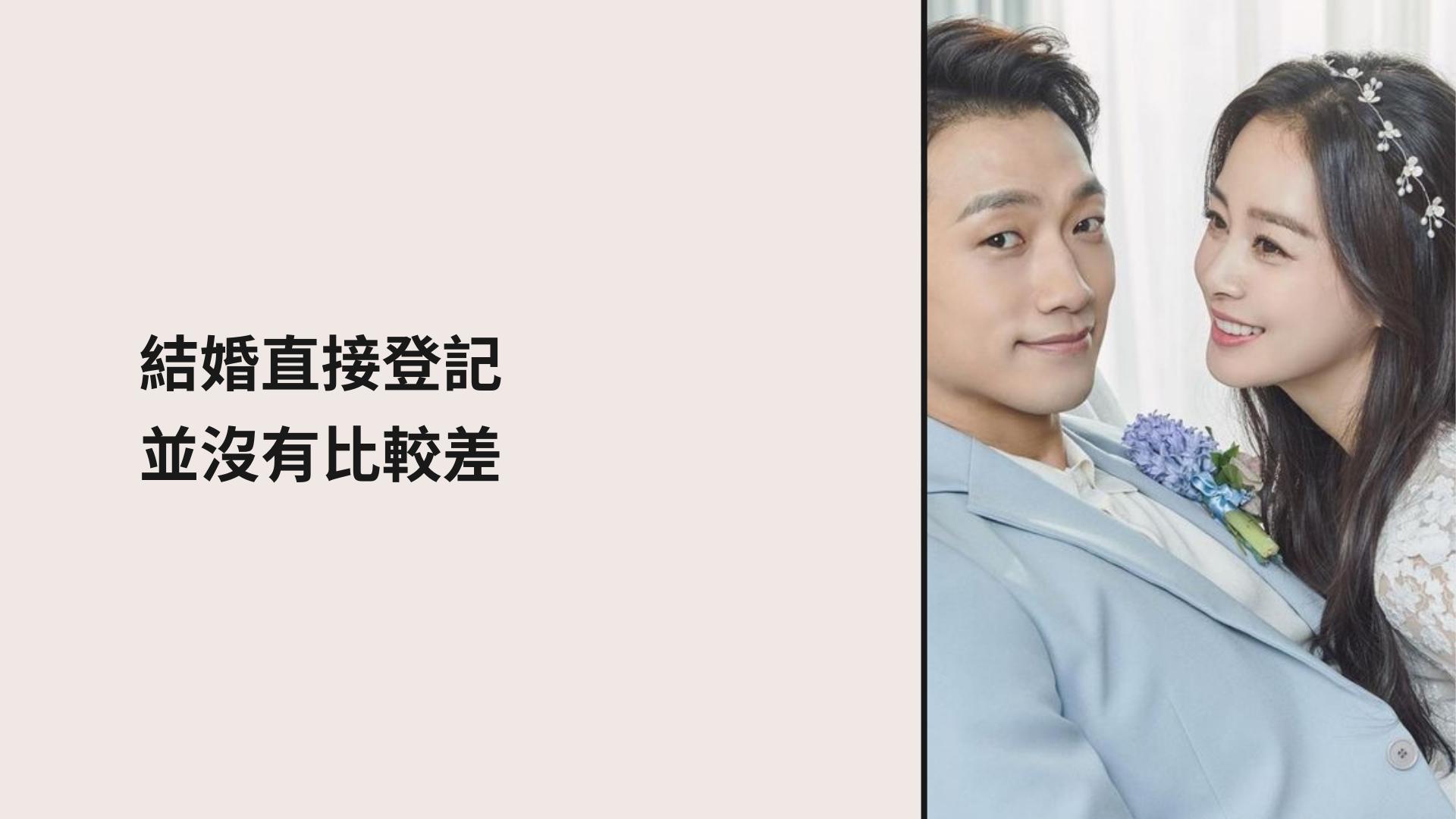 婚前恐惧症如何克服？盘点10个解决办法你一定要知道