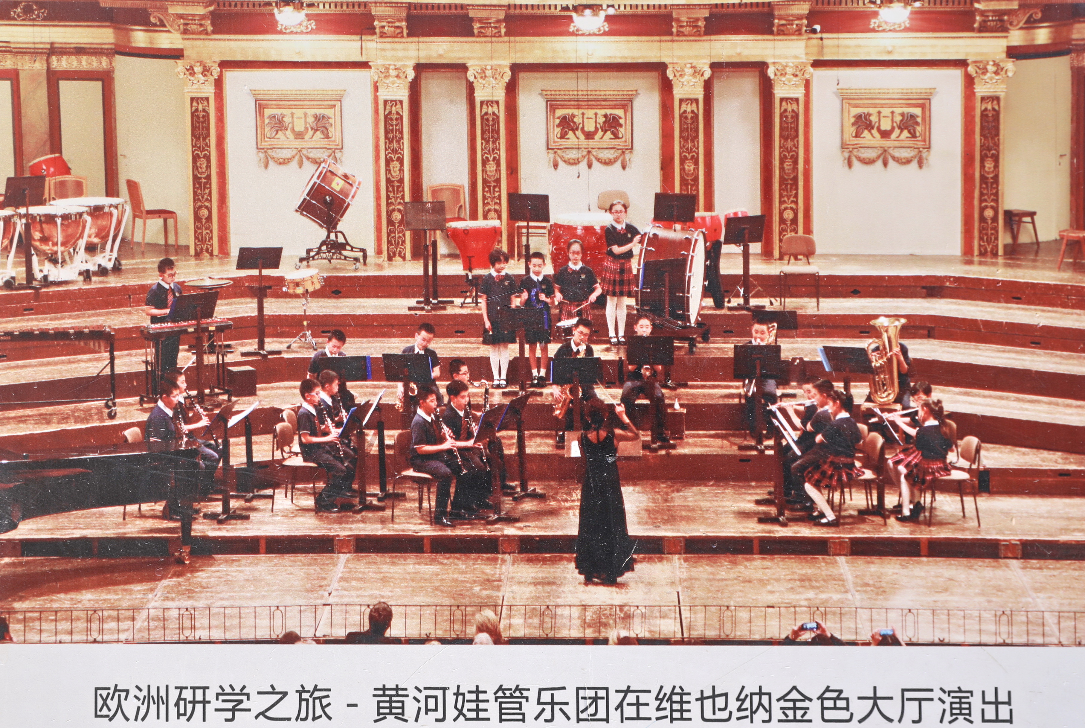 办学校的风水宝地,紧挨着旧学校风水好吗