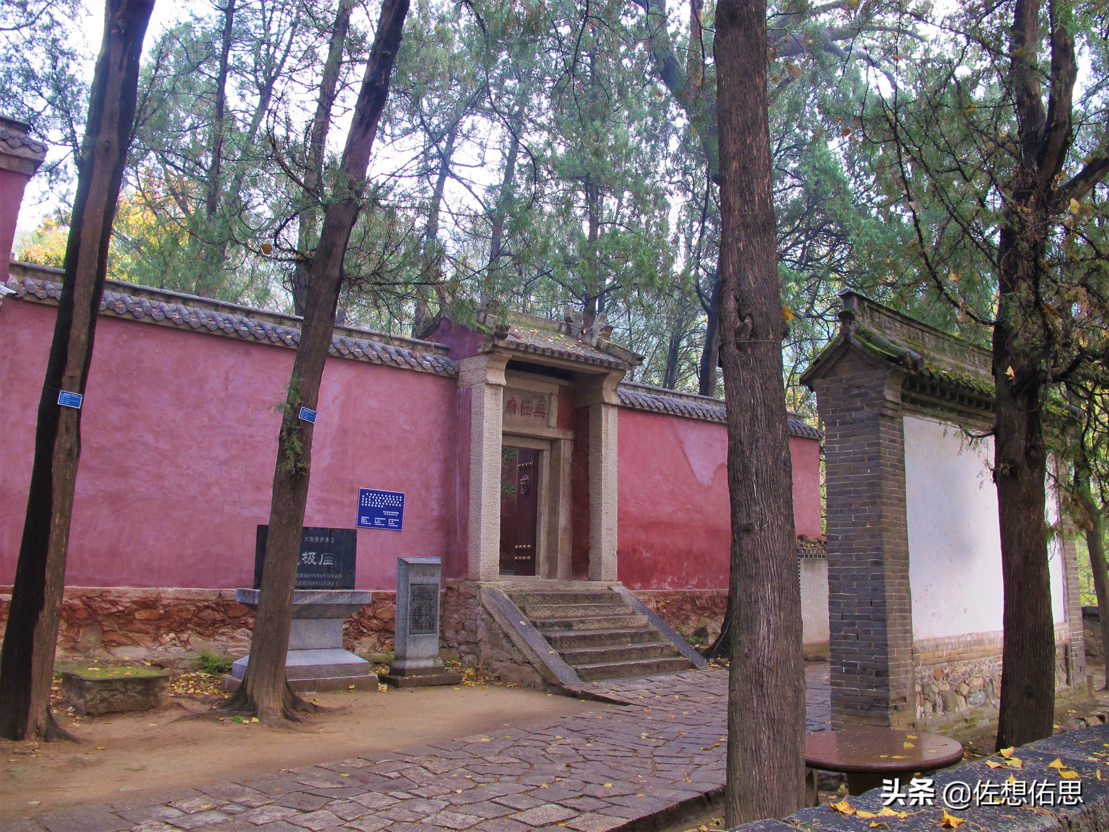 泰安扇子崖免门票吗,扇子崖门票多少钱