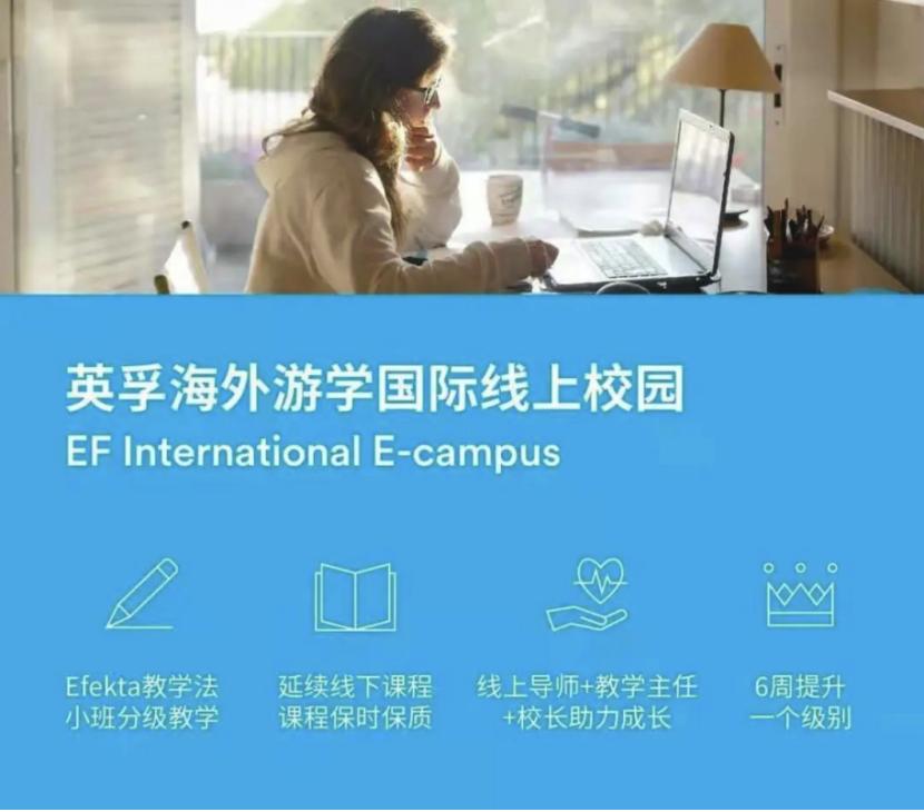 海外游学留学目的地有哪些,出国游学哪个国家最好
