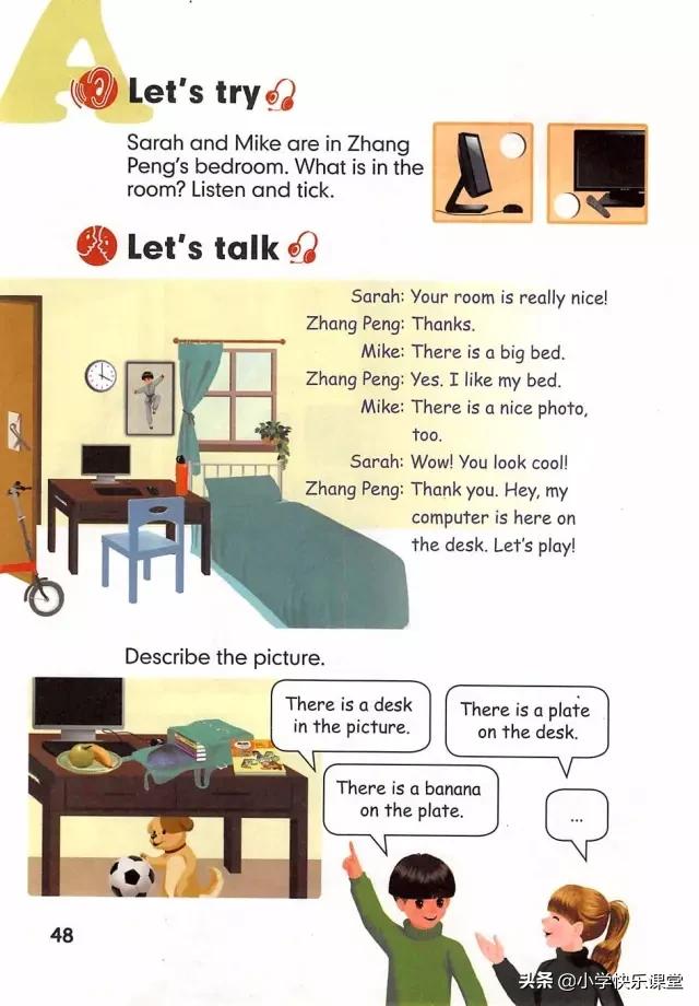 人教版新版pep小学英语复习计划,人教版pep五年级上册英语复习计划