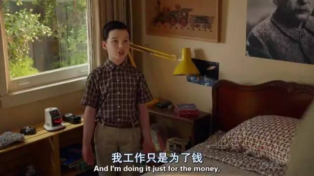 被2万块击垮,女高管底气