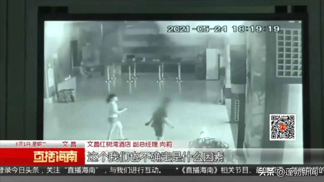 在游泳馆被泳池划伤,酒店游泳池被玻璃划伤