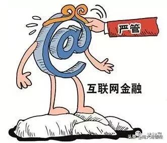 借了网贷有什么办法能彻底还清吗,借了很多网贷怎么解决