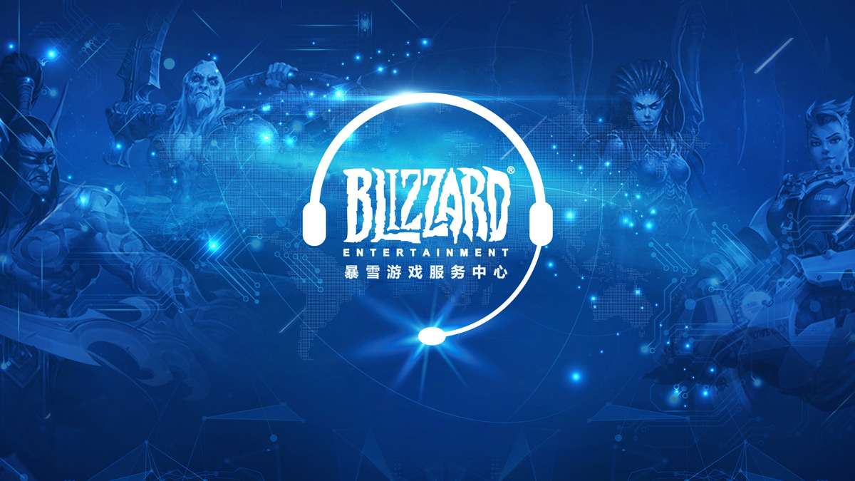 pdd魔兽世界怀旧服哪个服,魔兽世界怀旧服tbc平衡服