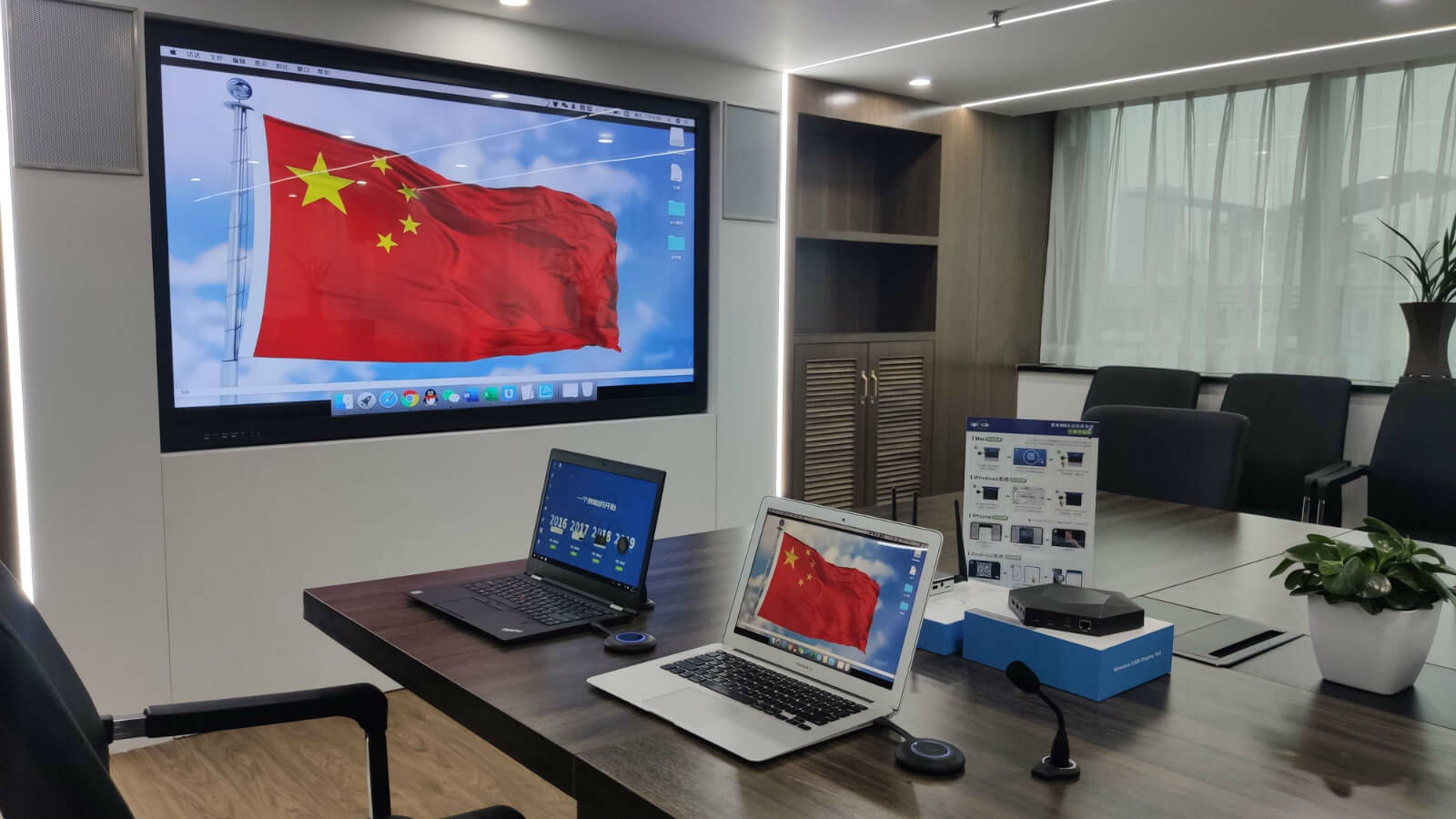 笔记本屏幕怎么无线投屏到电视上,怎样将笔记本电脑无线投屏到电视