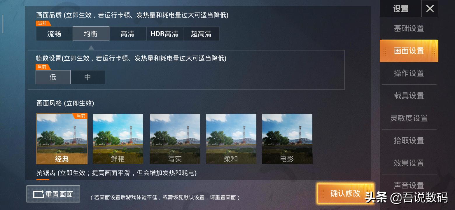 小米cc9京东价格,小米cc9和cc9e价格