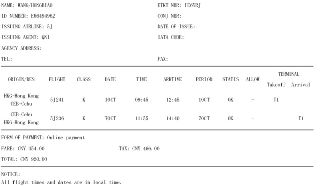 避免拥堵国庆旅游路线,假期省内游避堵攻略
