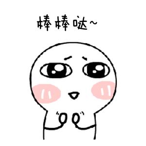 投入80辆公交车、开行2条特色专线！世警会期间公交服务线路新鲜出炉