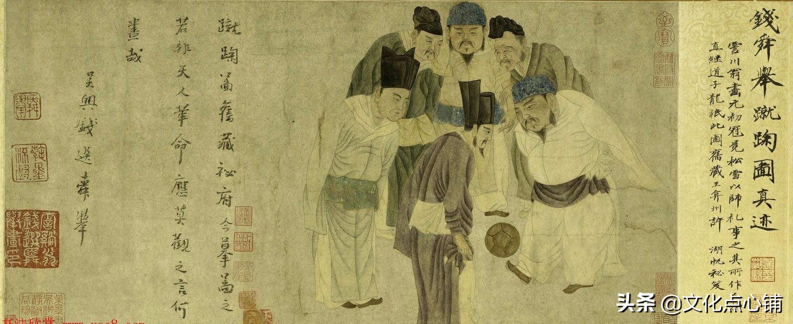 宋代蹴鞠的魅力,蹴鞠在唐朝得到发展有什么原因