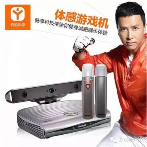 国产游戏机推荐排名,国产游戏机掌机单机游戏