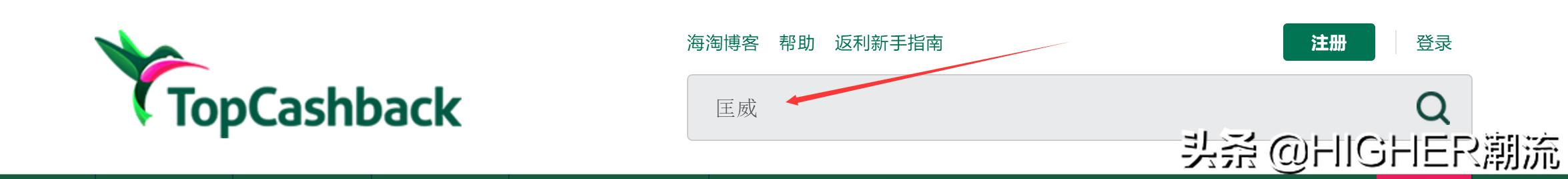 匡威159元低帮,匡威高帮1000元
