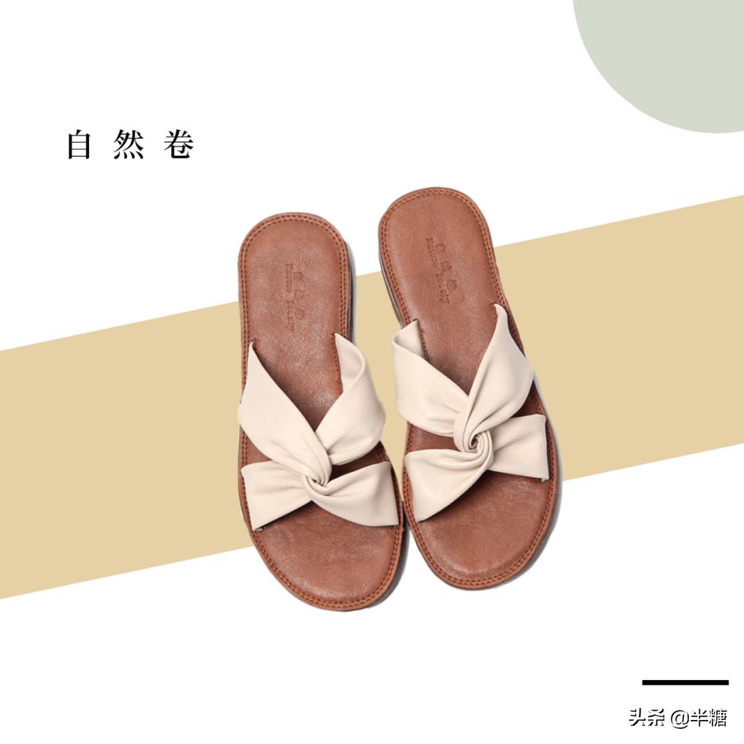 小单鞋好穿又好搭,穿不脏的夏季鞋子