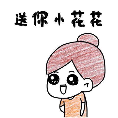 熬夜写完了医美后续，美真的是要付出代价的