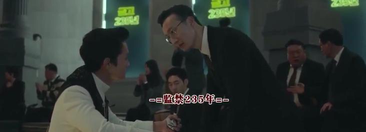 韩国偶像被控性侵全民要求物理阉割，这部韩剧太敢拍