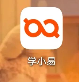 澶у鐢熷ソ鐢╝pp鍒嗕韩,澶у鐢熷涔犺蒋浠禷pp