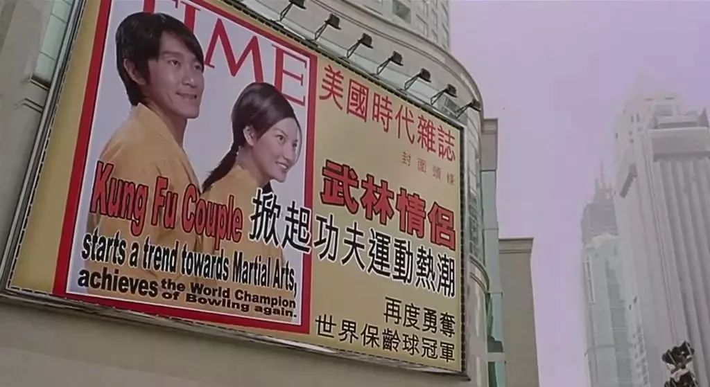 周星驰看到中国足球的希望,周星驰拍的一部电影叫做功夫足球