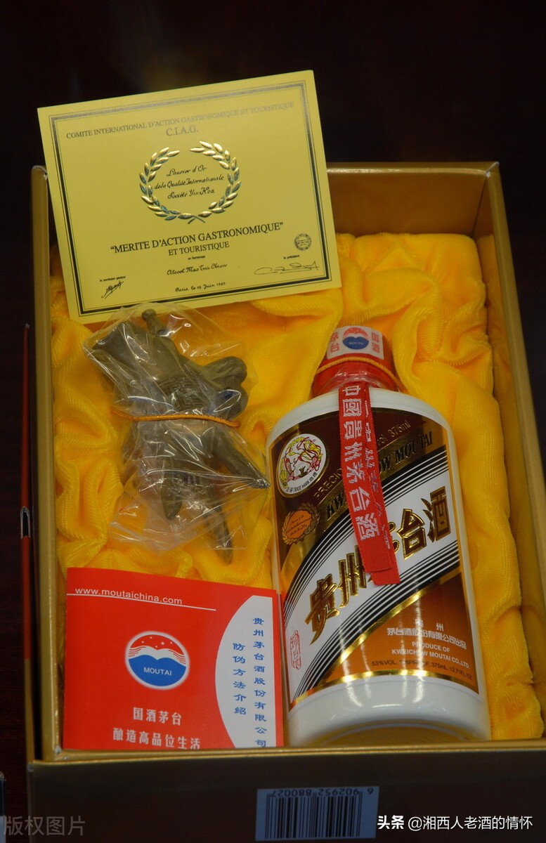 酱酒持续飞涨真的假的,十大最值得收藏的茅台