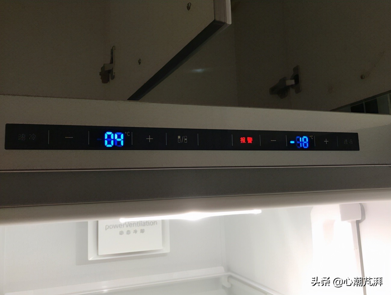 两千到两万的冰箱,2000到3000冰箱应该怎样选