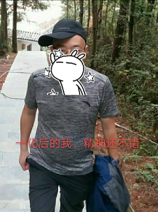 重生记50-100,重生记第四集