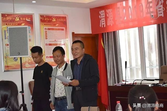 做农产品电商需了解的小知识,农产品电商过程中的三个难点