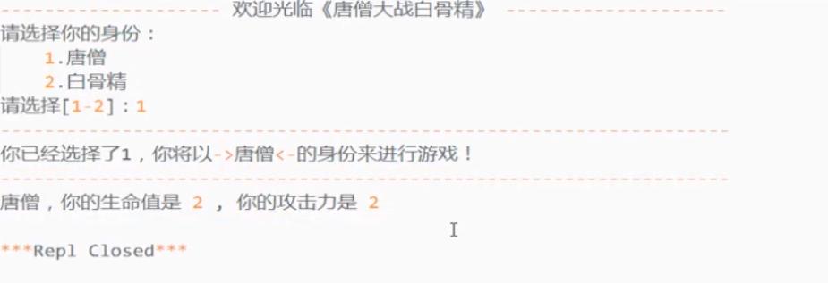 编程萌新教学,python编程小白零基础入门