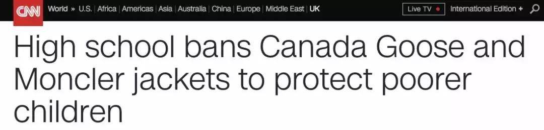 加拿大鹅与moncler比较,加拿大鹅联名moncler