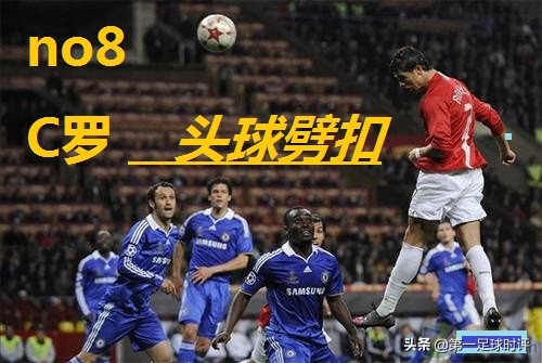 十年欧冠决赛，十一大经典进球——梅西独占两席，榜首大圣归来