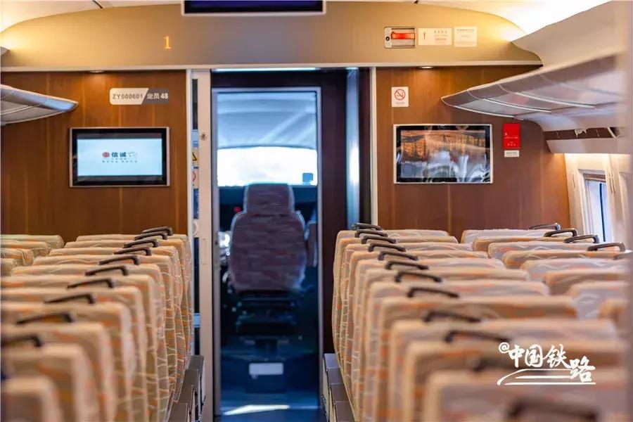 占座预警！复兴号上的神秘小灯为你亮起
