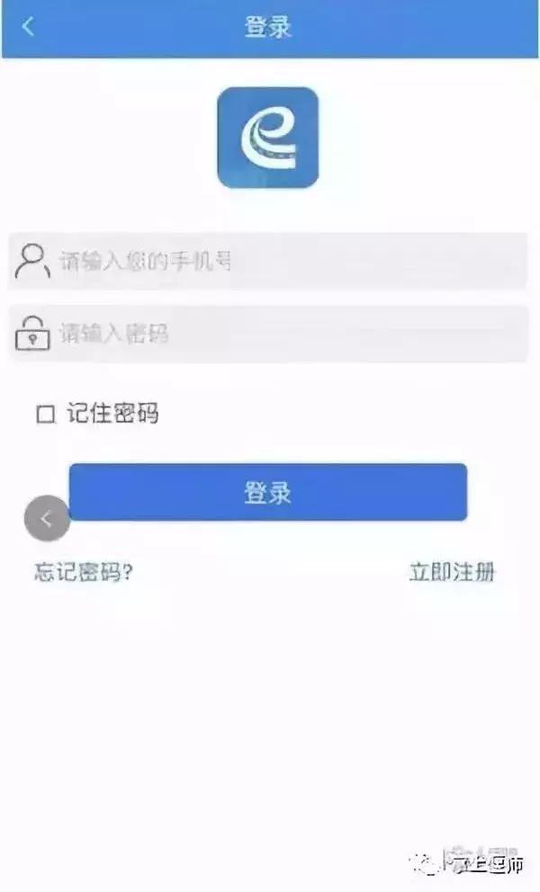 偃师到洛阳802公交线路,偃师今天通公交了么