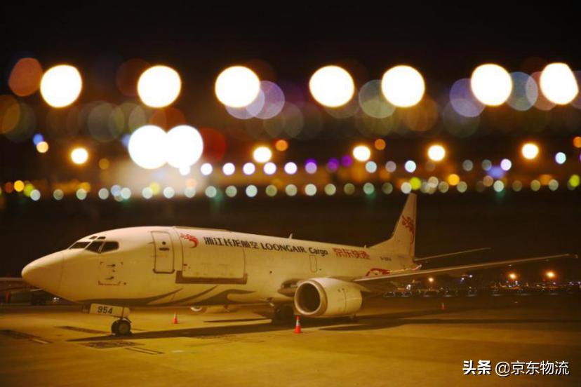 京东快递盈利数据,京东2020年快递业务量数据表