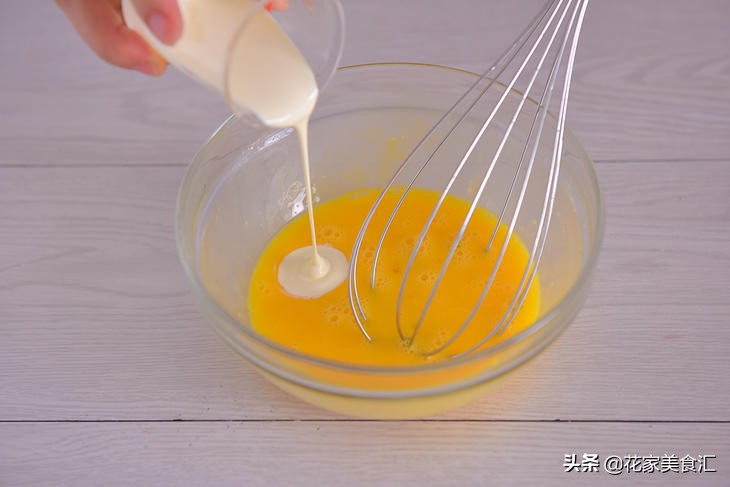 法式小咸派,草莓法式咸派