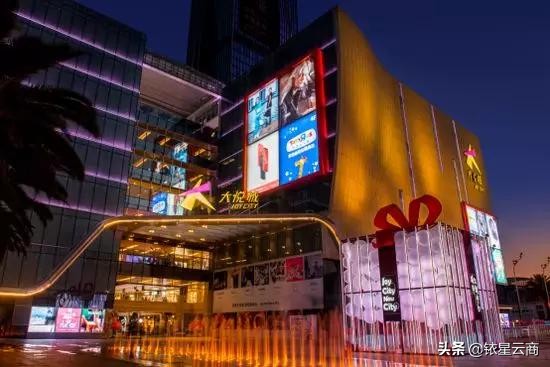 铱星周报｜世茂56.4亿首进珠海、40岁中海更名、京东超体落地重庆