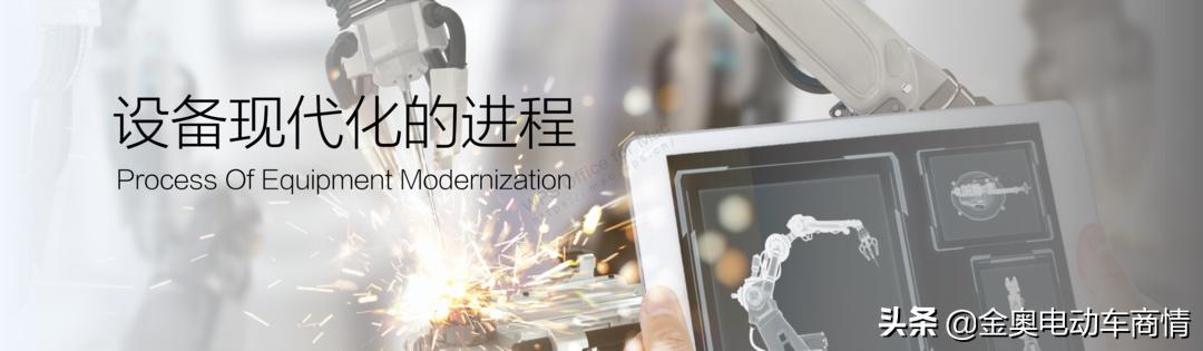 数字超威LINKplat,领科｜行业首个全球级工业互联网云平台